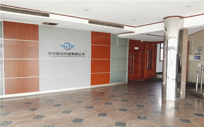 중국 Changzhou Hangtuo Mechanical Co., Ltd 회사 프로필