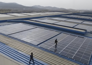 최신 회사 블로그 주거용 태양광: 100kWp 이하의 설비에 대한 구매 요금의 추가 인하